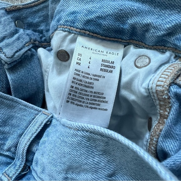 American Eagle AE Women’s Light Blue Super Wide Leg High Rise Denim Skater Jeans - Picture 9 of 13